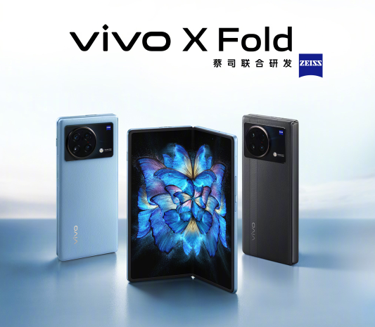 来看看先享用户都怎么说，vivo X Fold真实体验如何？