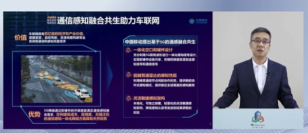 好消息！中国移动携手华为带来又一份“5G发展白皮书”